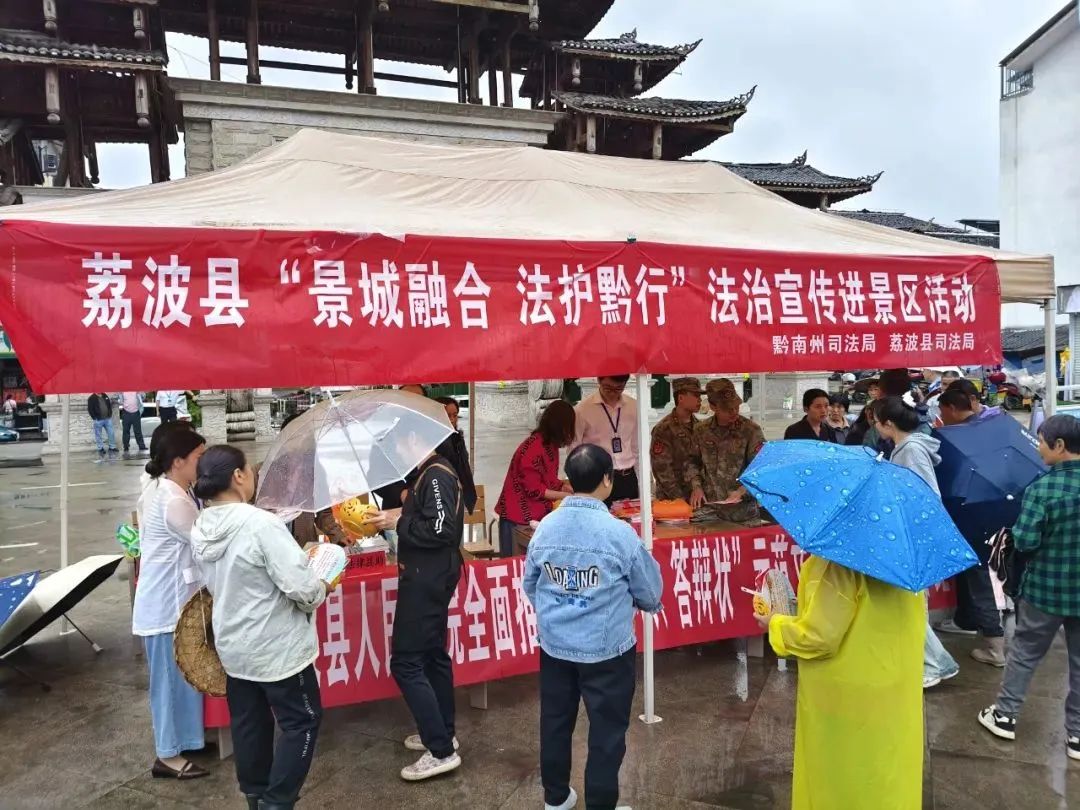 微信图片_20250604102239.jpg